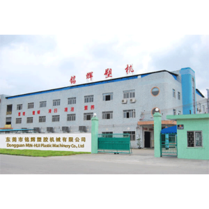 Plastic Injection Molding Machines: An Overview of MIN-HUI