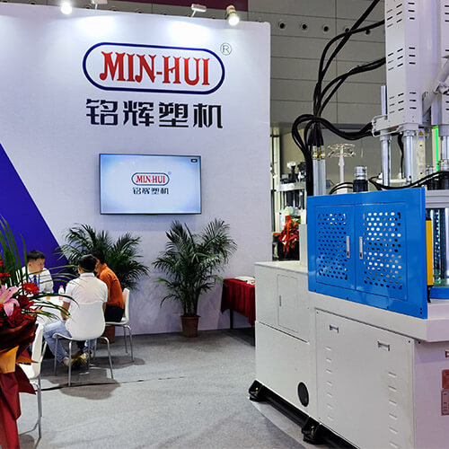 The 24th Greater Bay Area Industrial Expo has successfully concluded1